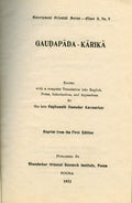 GaudapadaKarika