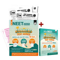 PW NTA NEET Rankers Test Series 2025 Updated as per Latest NEET Pattern 180 Questions Verified & Curated by Expert Faculties | 1
