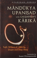 Mandukya Upanishad With Karika: 1