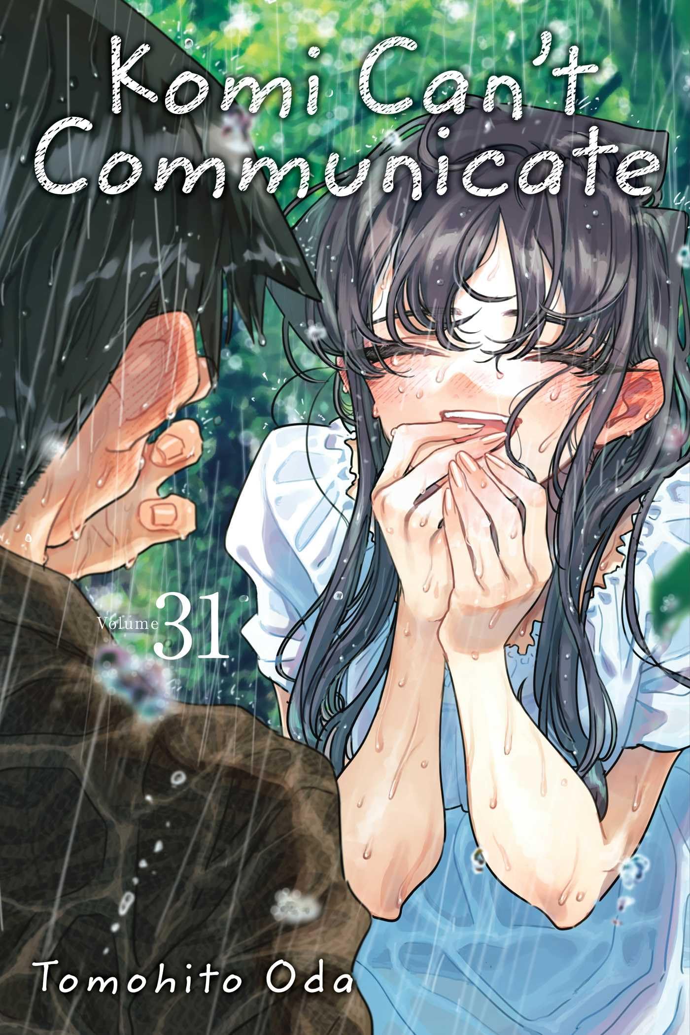 Komi Cant Communicate, Vol. 31 (31)