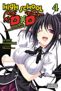 High School DxD, Vol. 4 (light novel): Vampire of the Suspended Classroom (Volume 4) (High School DxD (light novel), 4)