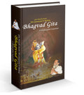 Bhagvad Gita (Hard Bound)