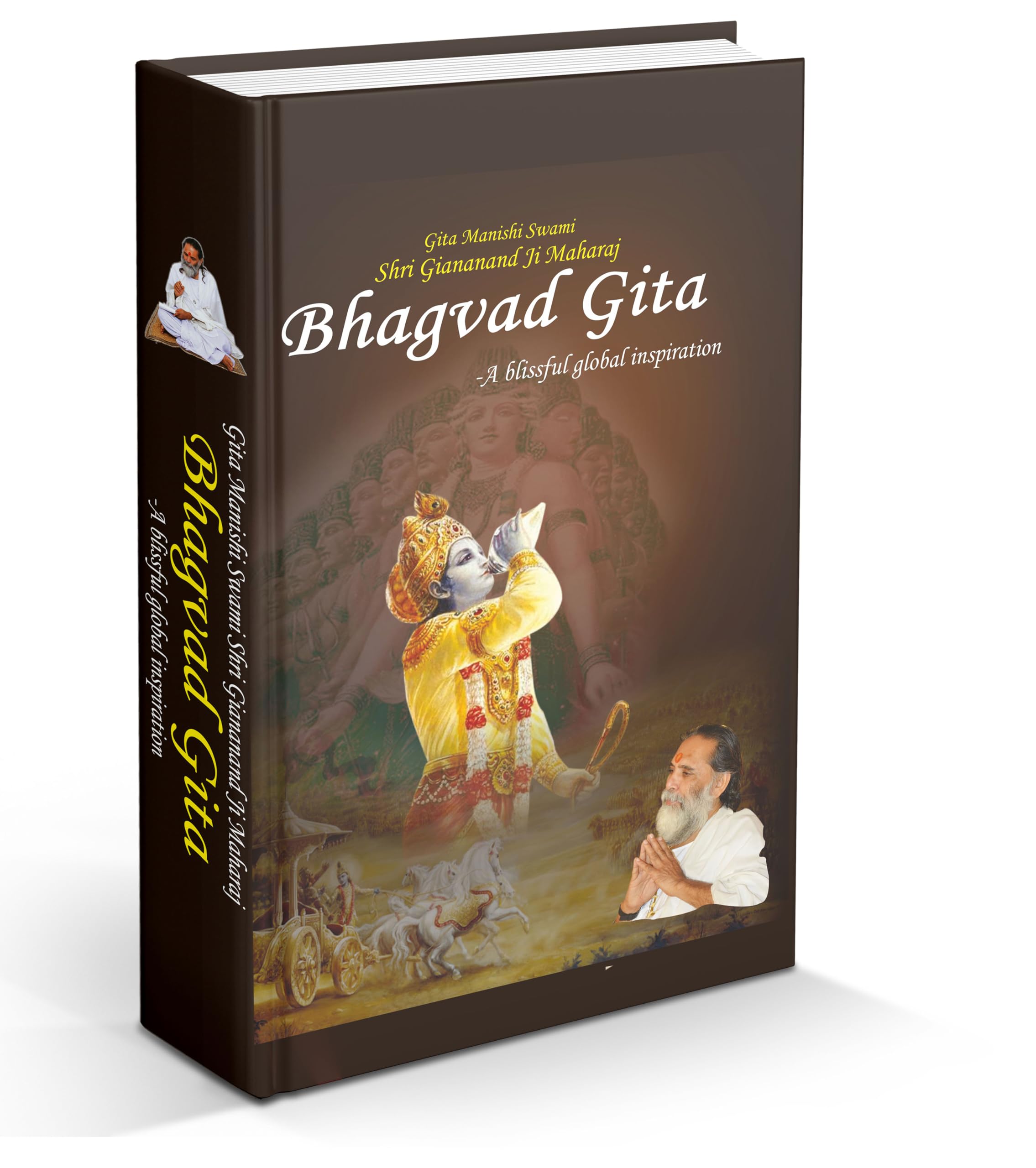 Bhagvad Gita (Hard Bound)