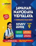 Arihant Jawahar Navodaya Vidyalaya Class 9 Entrance Exam 2027 | Study Guide As per Latest Syllabus | Includes Sectionwise Notes