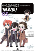 Bungo Stray Dogs: Wan!, Vol. 5 (Volume 5) (Bungo Stray Dogs: Wan!, 5)