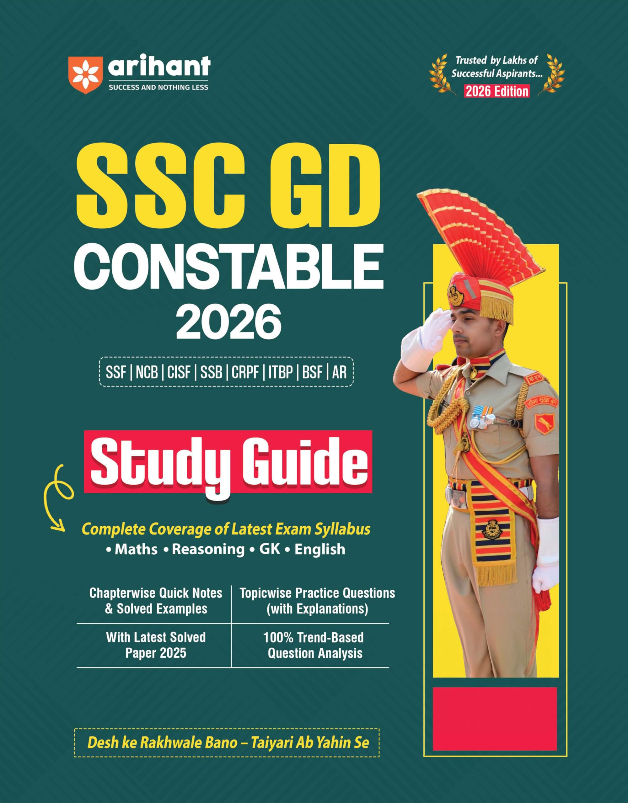 Arihant SSC GD Constable Exam 2026 | Study Guide | Chapterwise Quick Notes, 3000+ Practice MCQs & Solved Paper 2025| 2 CBT Based
