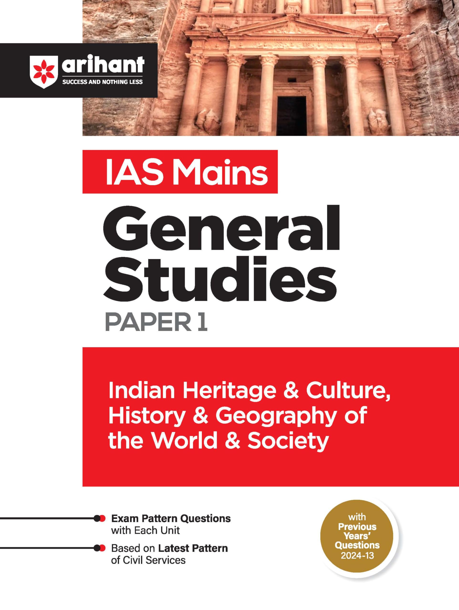 IAS MAINSI INDIAN HERITAGE & CULTURE,HS
