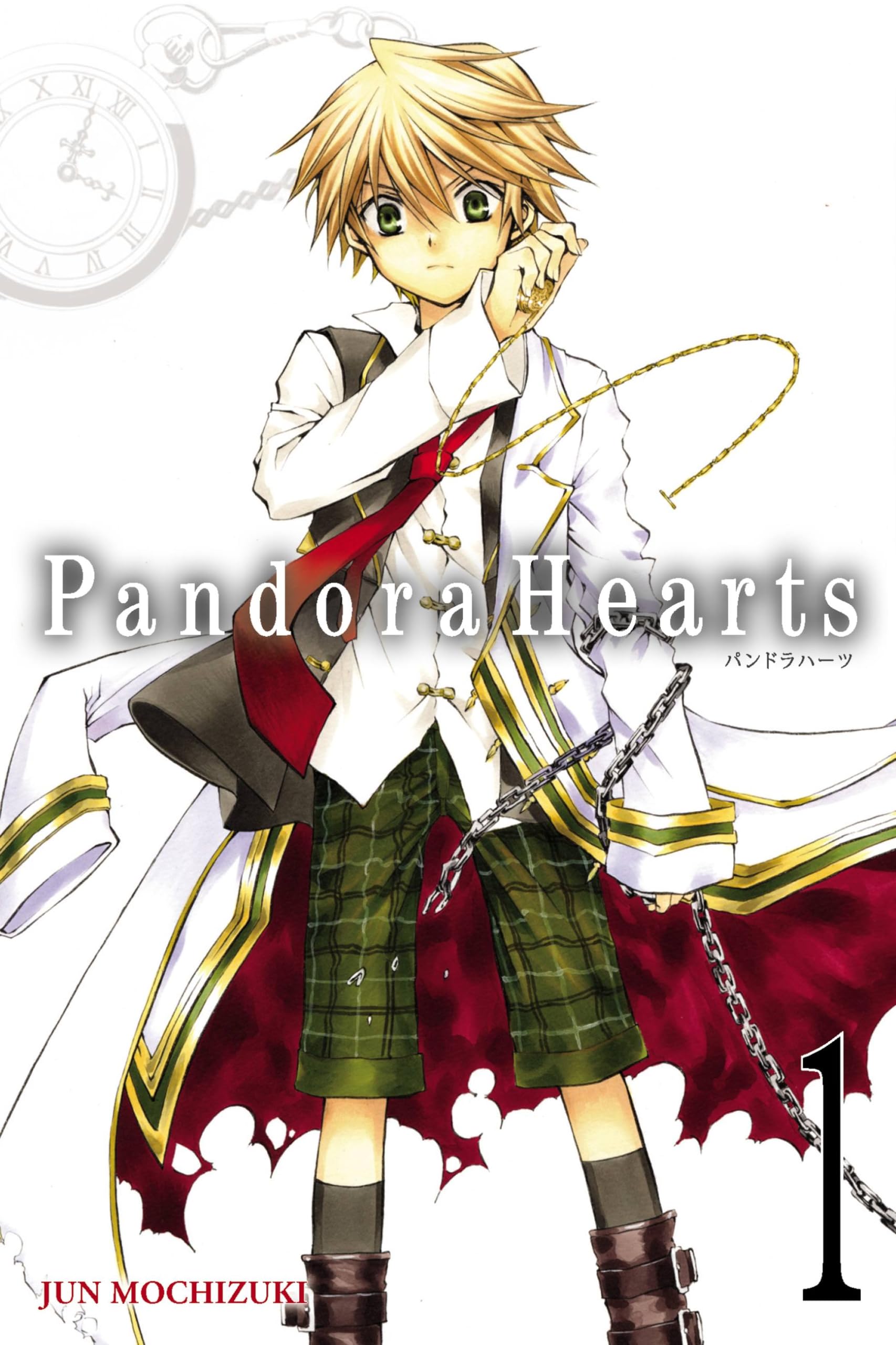 PandoraHearts, Vol. 1  manga