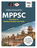 Mppsc (PssIv) Economy Of Madhya Pradesh And India 2Nd Edition | Drishti Ias | Madhya Pradesh Government Exam Book