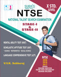 SURAS NTSE (National Talent Search Examination) Stage  I and Stage  II Exam Book  Latest Edition 2022