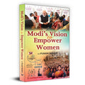 Modis Vision to Empower Women (Story of Hardworking ExtraOrdinary Girls (Women Empowerment) from Sukanya Samridhi Yojna by Pro