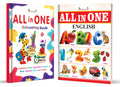 All In One Picture Book & Colouring Book Combo Pack In English, Covering Alphabet, Animals, Nature, Culture & More | Look & Lear