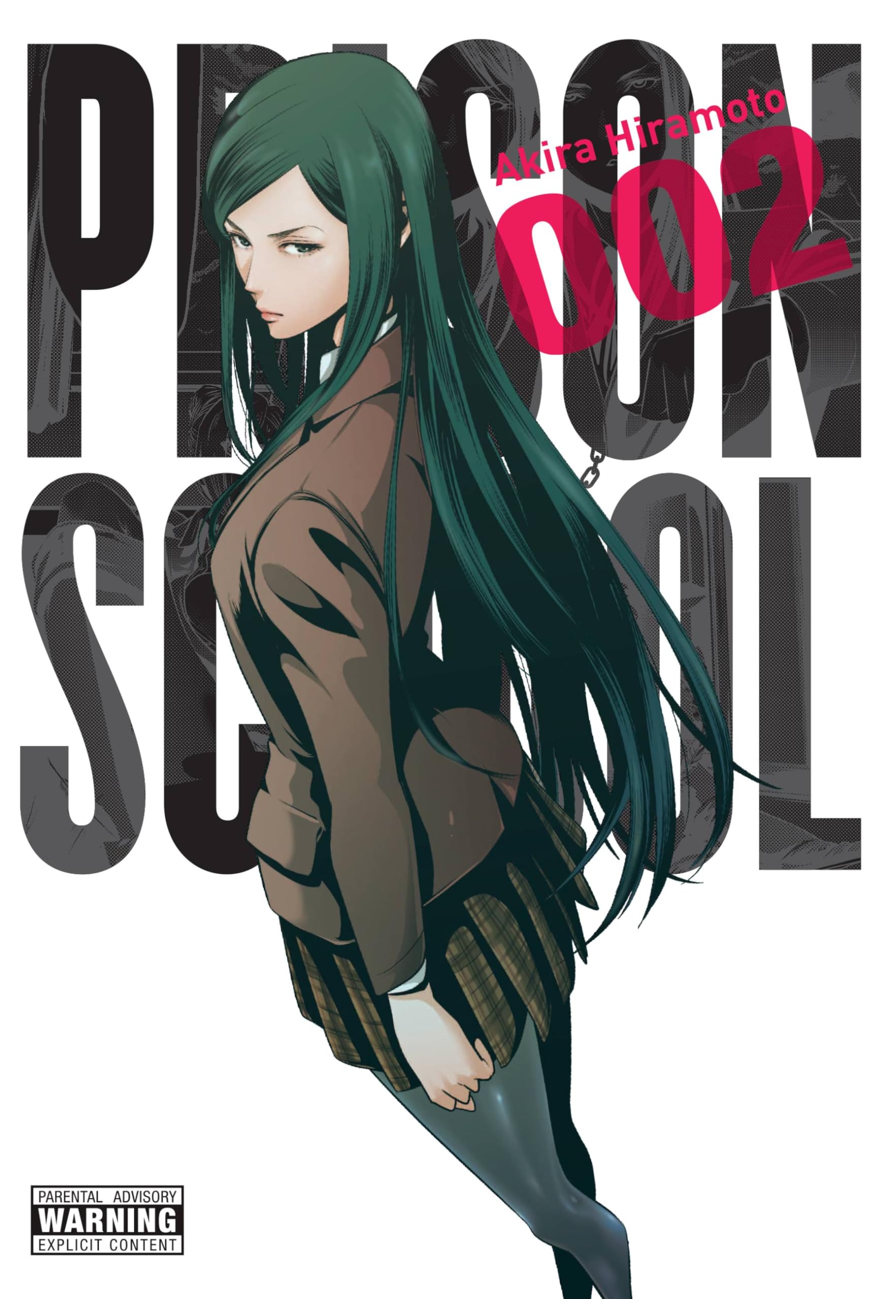 Prison School, Vol. 2 (Prison School, 2)