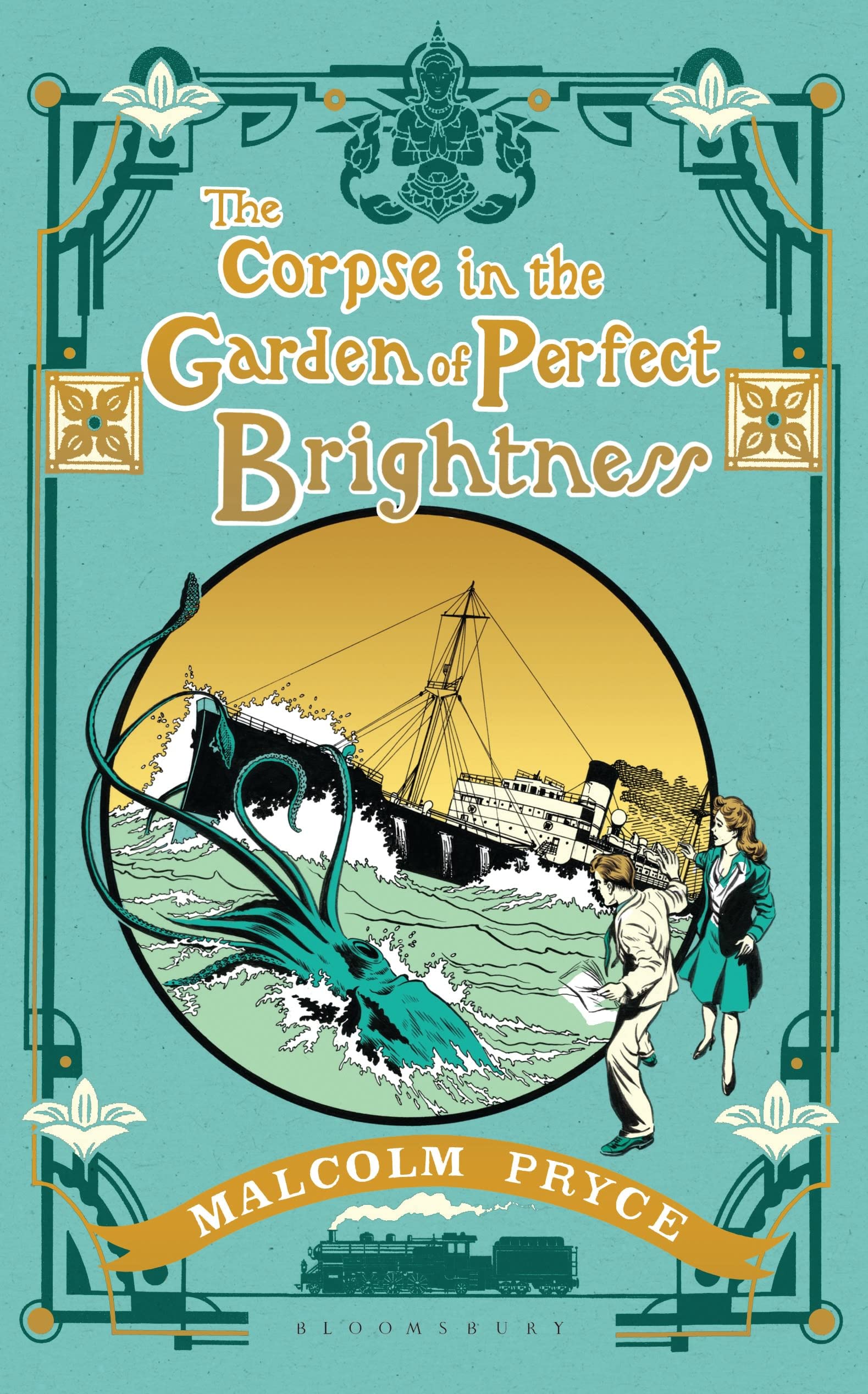 The Corpse In The Garden Of Perfect Brightness