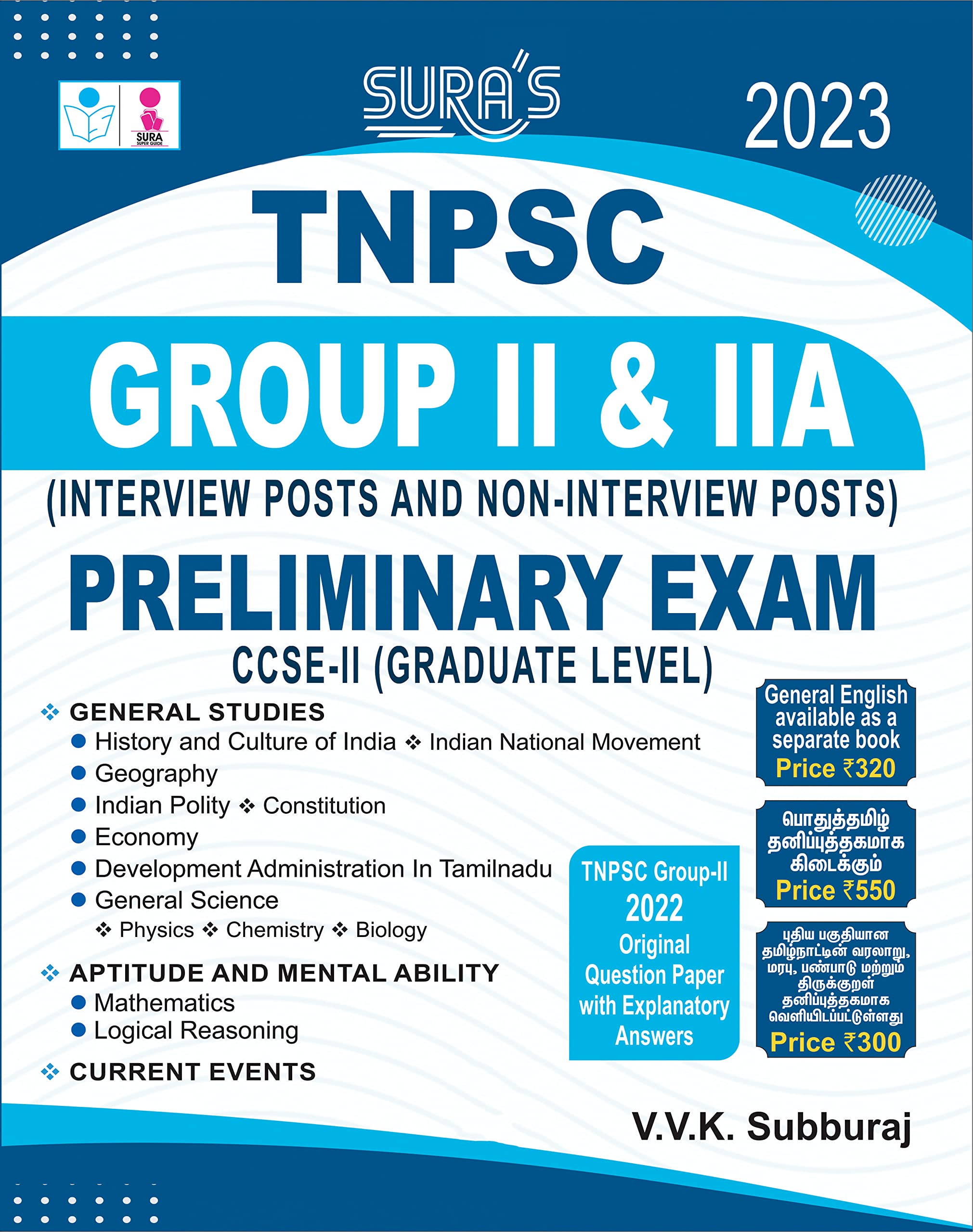 SURAS TNPSC Group II and IIA Preliminary Exam CCSEII (Graduate Level) General Studies Aptitude and Mental Ability Book in Engl