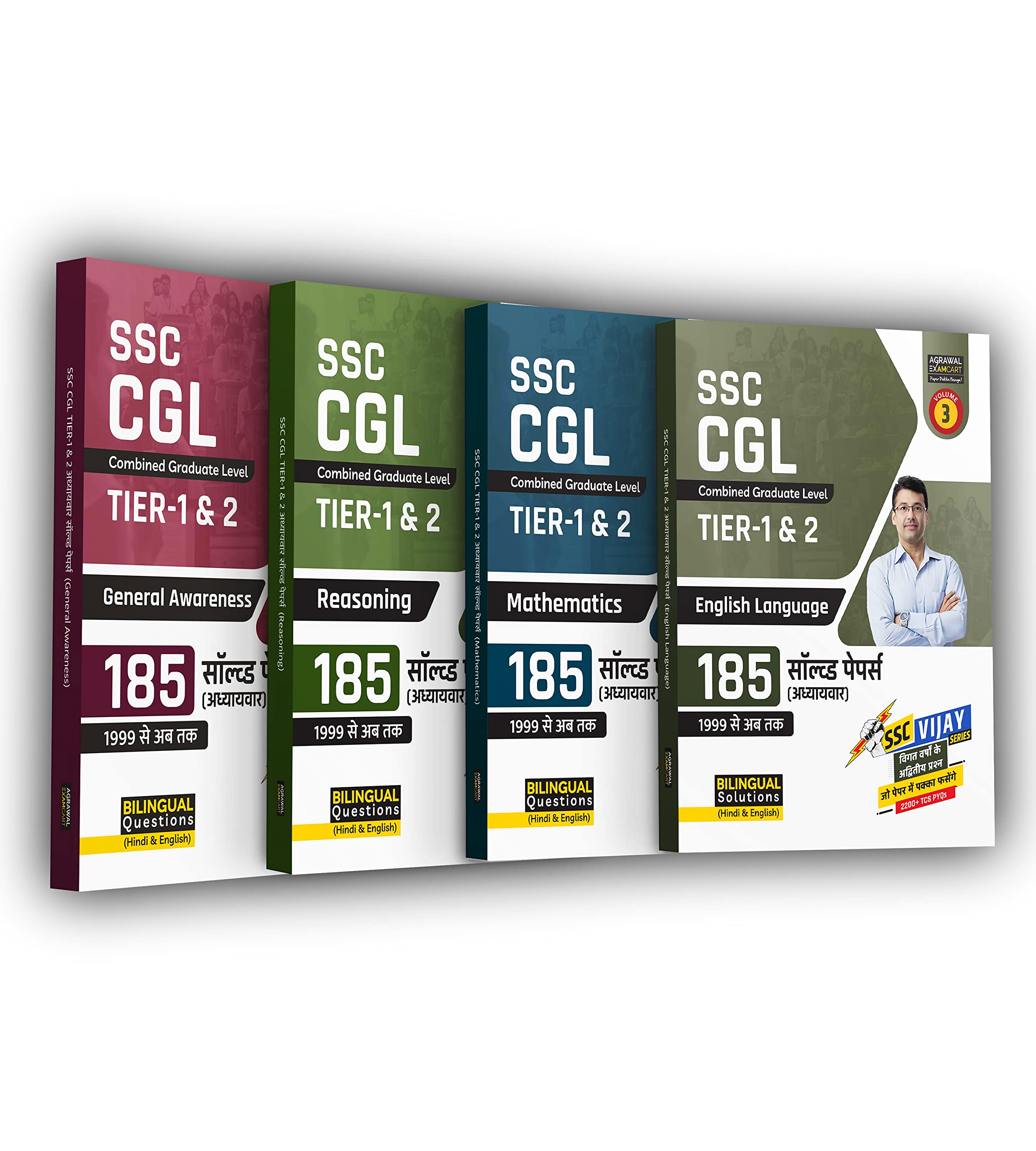 Examcart Combo of SSC CGL Tier 1 & 2 (Combined Graduate Level) Reasoning, Maths, English Language, General Awareness ChapterWis