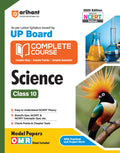 (Old Edition) Arihant UP Board Complete Course Science Class 10th Exam 202526