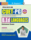 CUETPG: B.Ed Languages Entrance Exam Guide