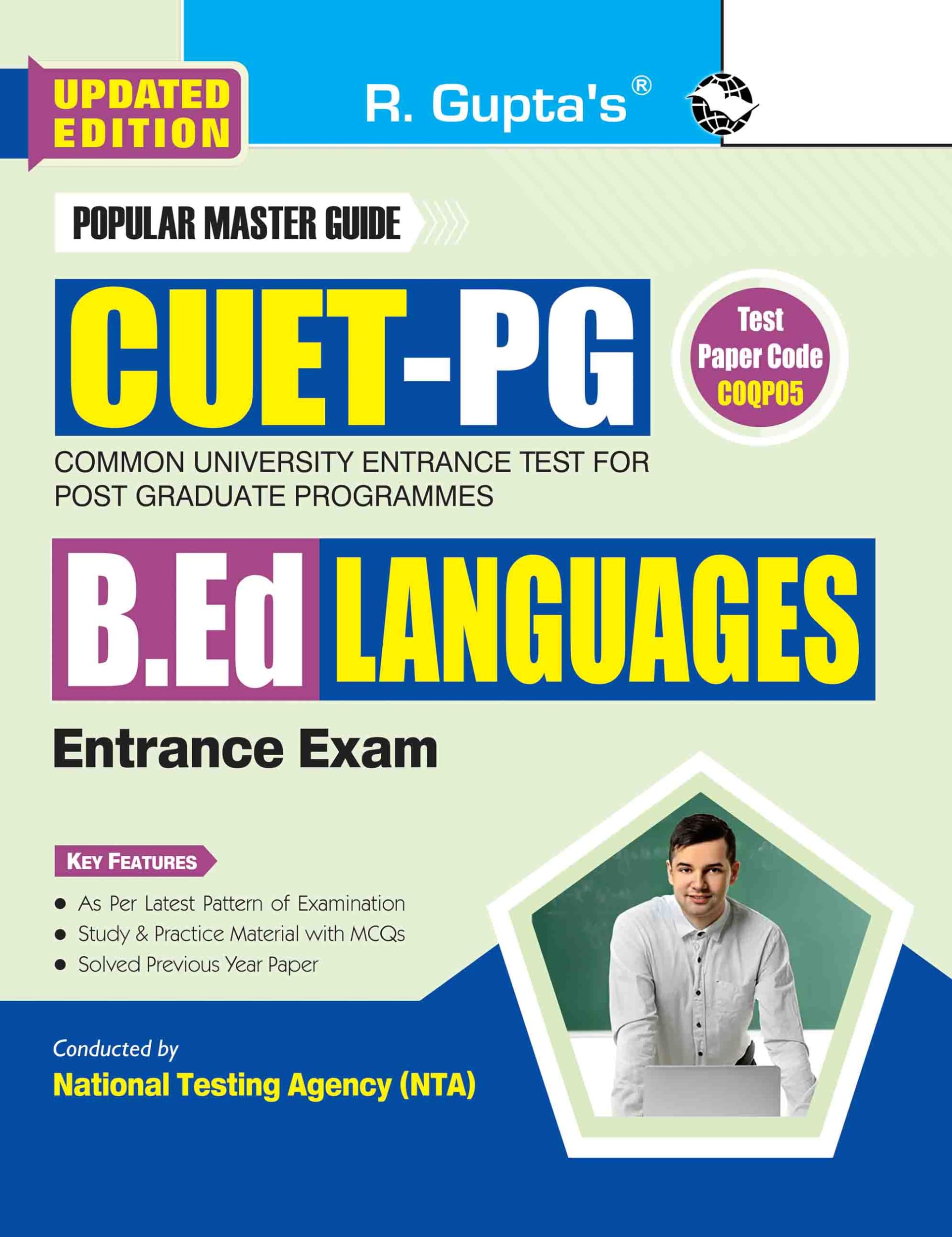 CUETPG: B.Ed Languages Entrance Exam Guide