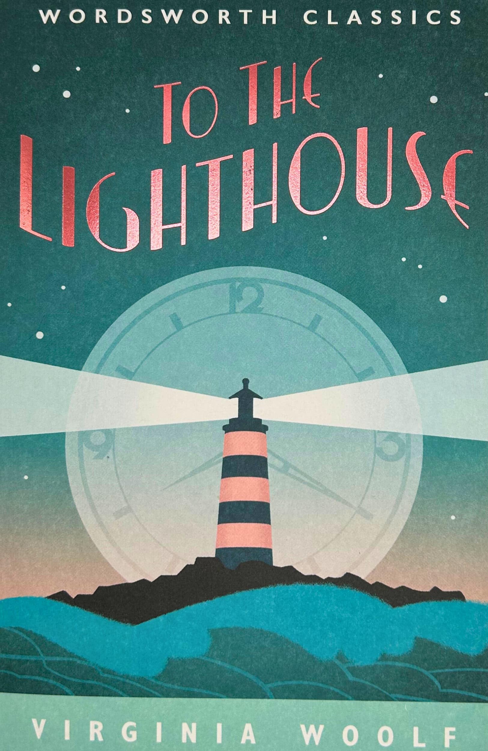 To the Lighthouse (Wordsworth Classics)