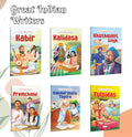 Great Indian Writers: Kabir, Kalidasa, Khushwant Singh and more  Timeless Indian literature, Famous works of legends, Story cla