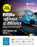 Arihant RRB Junior Engineer (JE) CBT Stage 1 202526 | Railway Recruitment Board Exam Guide for JE IT, Depot Material Superinten