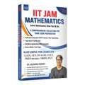 IIT JAM Mathematics | Revised Edition | Dr. Gajendra Purohit | Invincible