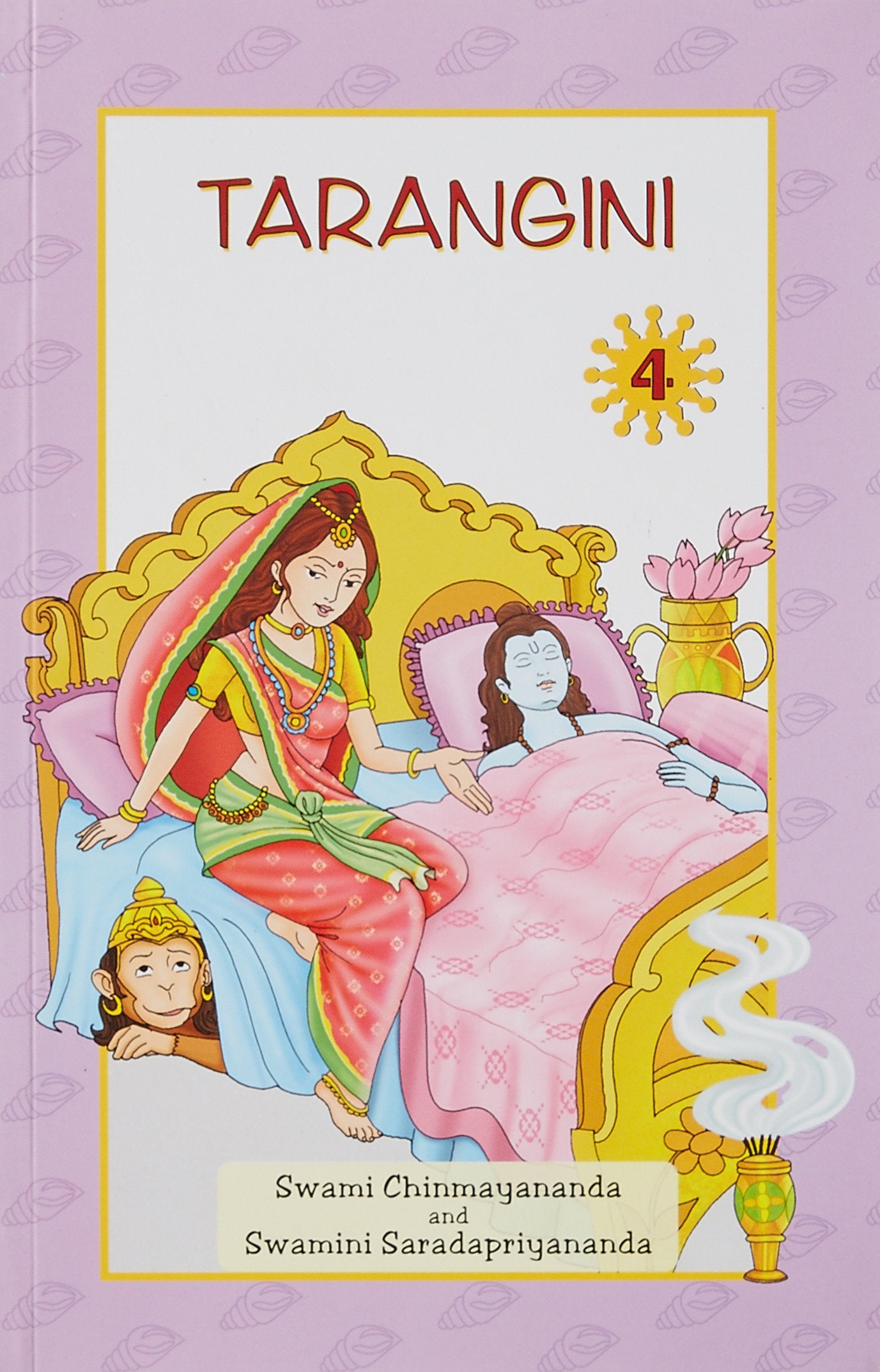 Tarangini  4 (New)