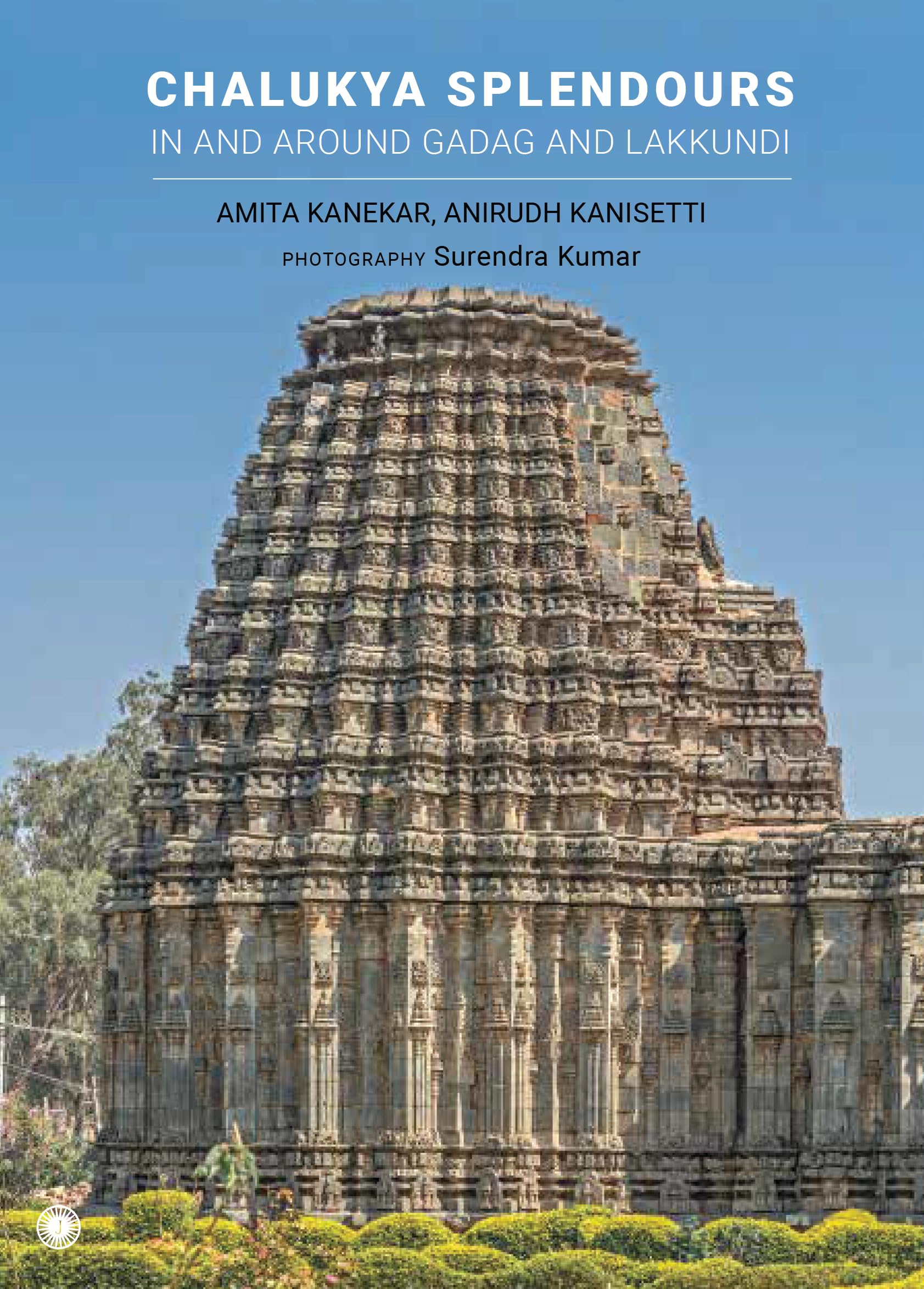 Chalukya Splendours In and Around Gadag and Lakkundi | A Visual Journey of Karnatakas Temple Heritage & Architectural Marvels 