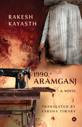 1990, Aramganj