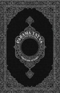 Parama Tatva  The Theory Of Everything: Spiritual Text