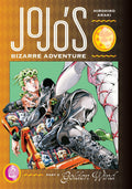 JoJos Bizarre Adventure: Part 5Golden Wind, Vol. 8 (8)