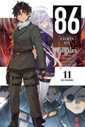 86EIGHTYSIX, Vol. 11 (light novel): Dies Passionis (86EIGHTYSIX (light novel), 11)