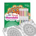 Art Therapy Mandala Adult Colouring Book  2 : Peaceful Mandala Designs For Relaxation, Intricate Mandala Designs For colouring