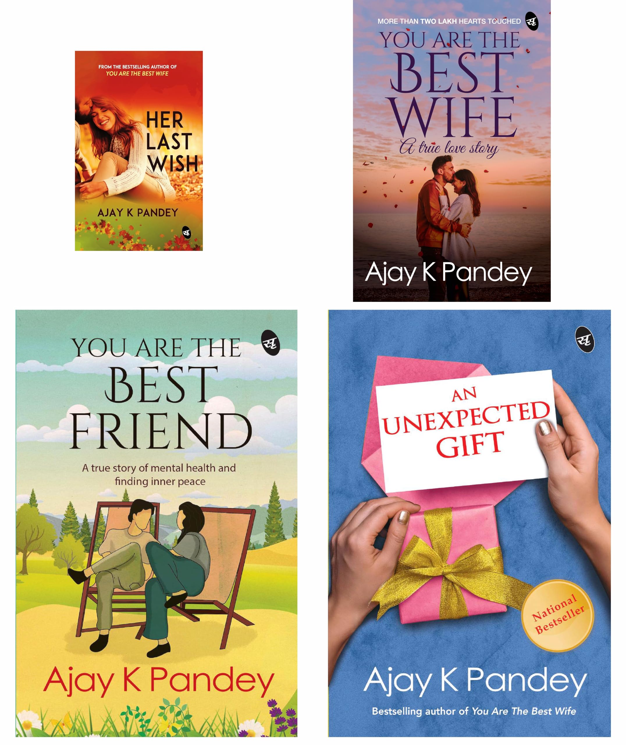 Ajay Pandey Love Stories Combo Her Last Wish I You are the Best Wife I You are the Best Friend I An Unexpected Gift