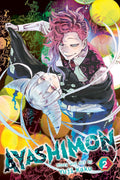Ayashimon, Vol. 2 (2)