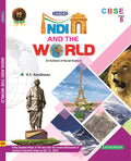 Evegreen India & The World8
