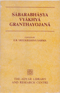 SabarabhasyaVyakhyaGranthaYojana
