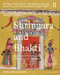 SHRINGARA & BHAKTI