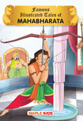 Mahabharata (Illustrated)  for children