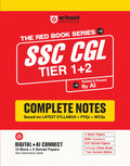 Arihant SSC CGL Tier 1 & 2 Complete Notes 2026 | Latest Syllabus, PYQs & MCQs | 5000+ Questions, 10 Mock Tests, 2025 Solved Pape