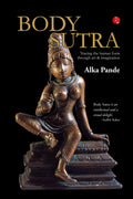 Body Sutra: Tracing The Human Form Through Art & Imagination