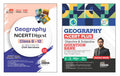 Disha Combo (Set Of 2 Books) Geography Ncert Digest (Concept Notes) + Ncert Plus (Question Bank) For Upsc & State Psc Civil Serv