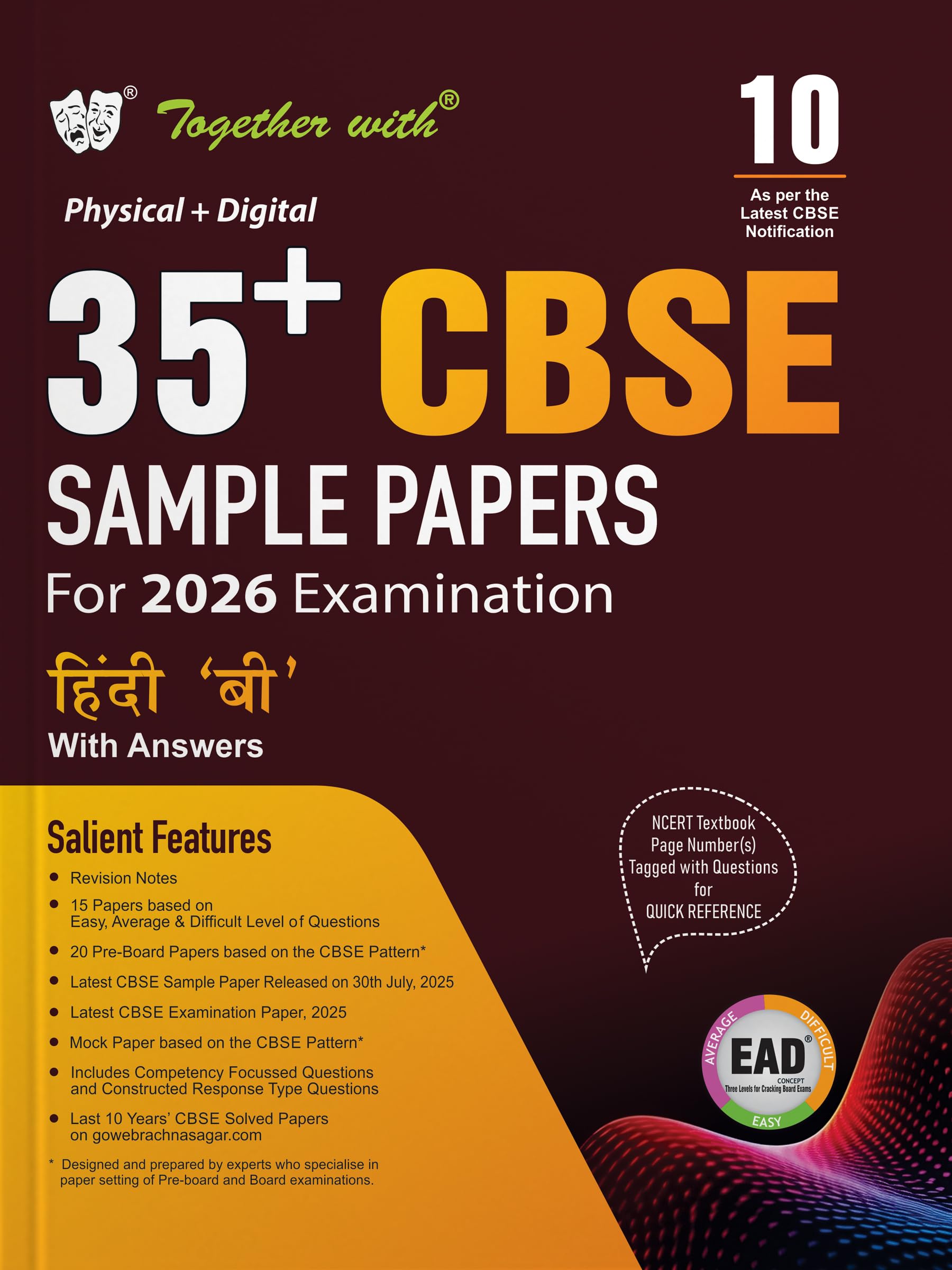 Together With 35+ Cbse Sample Papers Class 10 Hindi B For 2026 Board Exam | Ead Series In Physical + Digital Edition Includes So