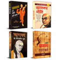 Chanakya Legacy: A Comprehensive Bundle on Leadership, Chanakya Neeti, Life Skills, Governance, Management Strategies, Personal 