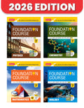 MTG Foundation Course Class 7 Physics, Chemistry, Mathematics & Biology (Set of 4 Books) For NEET, IITJEE, CUET & Boards Exams 