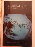 Bhagavad Gita Simplified
