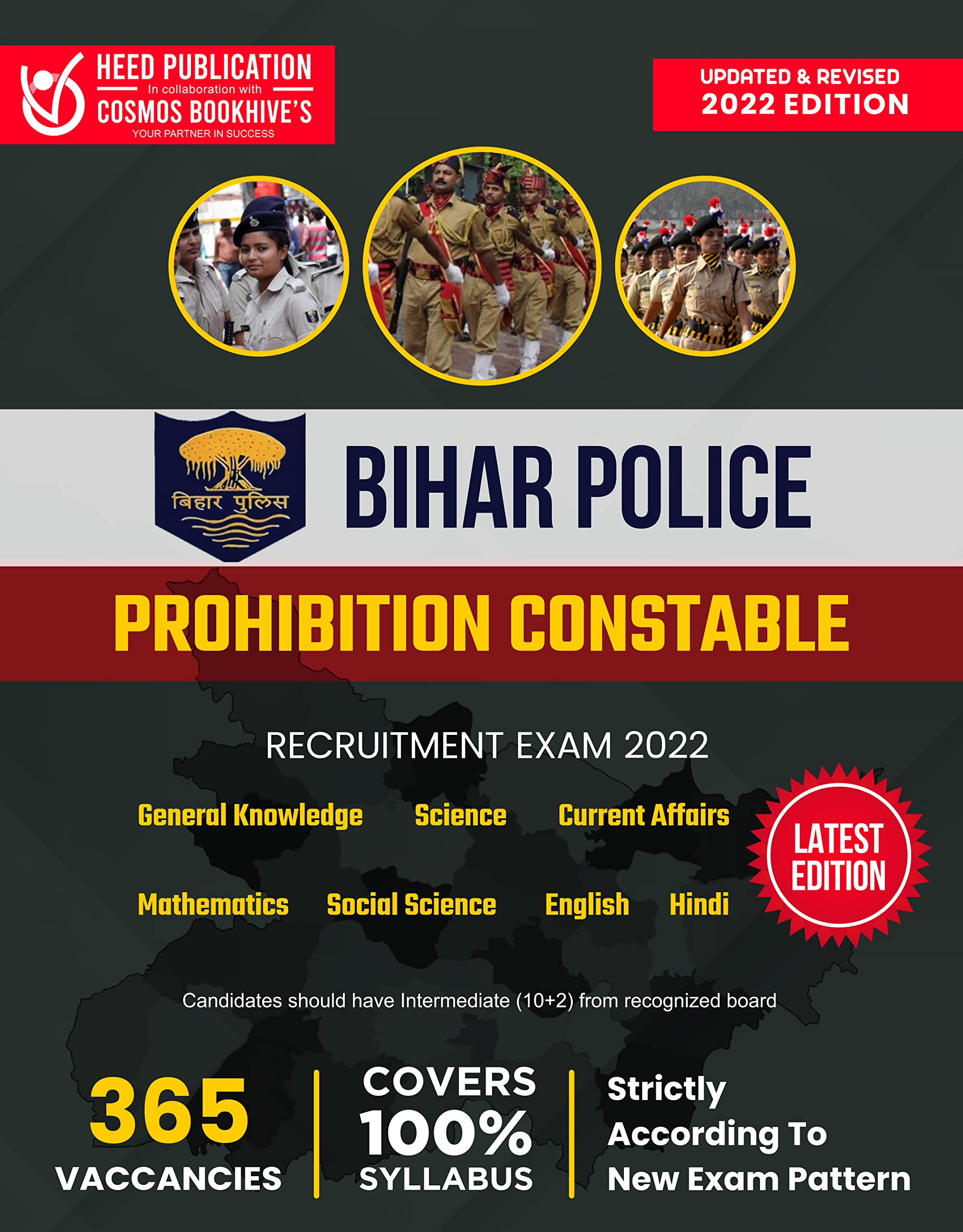 BIHAR POLICE CONSTABLE