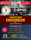 CGPSC  Assistant Engineer