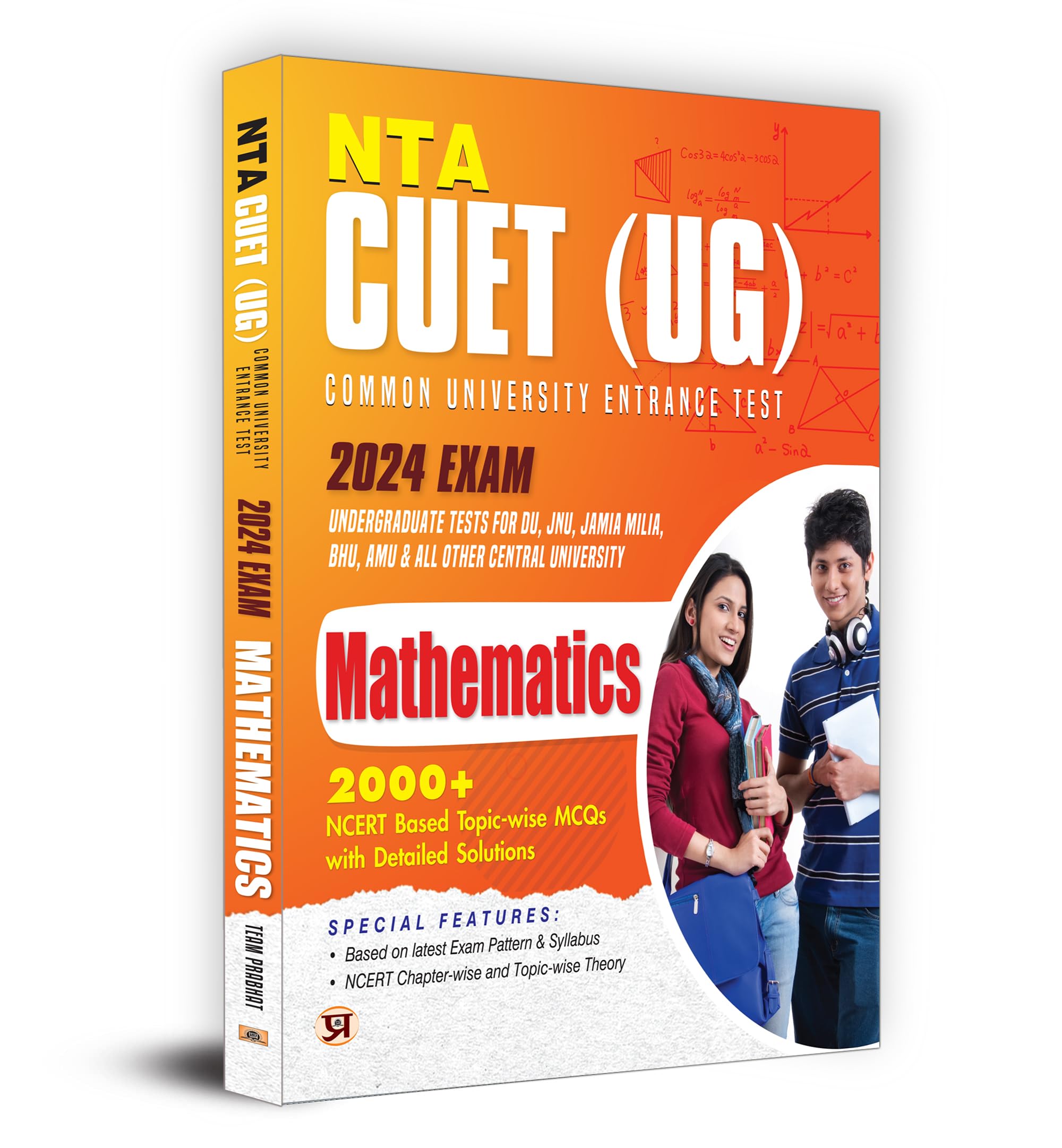 NTA CUET UG 2024 Exam | Mathematics | 2000+ NCERT Based Topicwise MCQs | Useful for DU JNU Jamia Milia BHU AMU CHS and All Othe